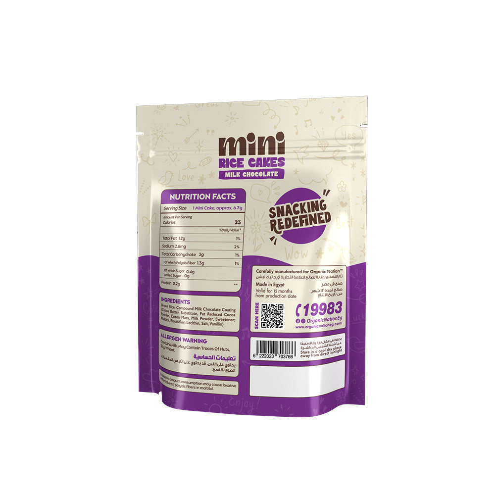 Mini Rice cakes coated with Milk chocolate-40GM