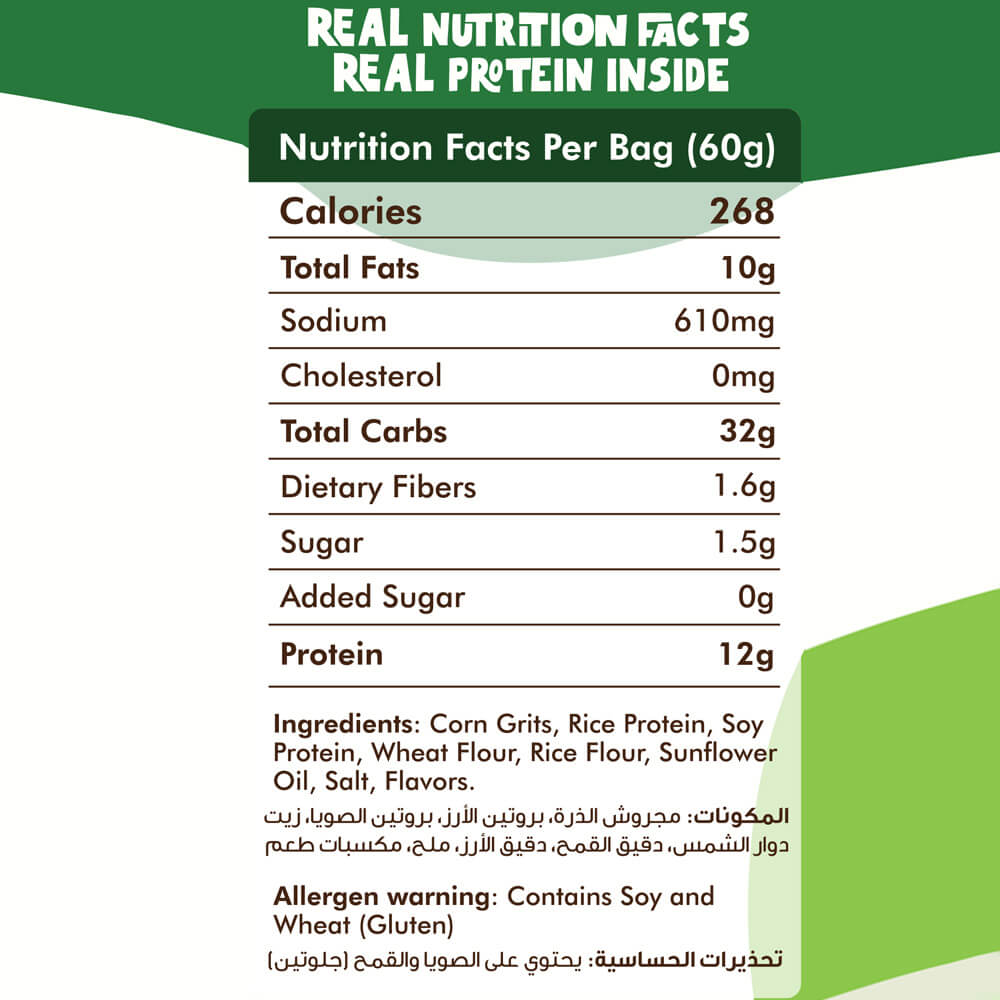 Snack Attack Protein Puffs-1Serv.-60G.Sour cream &onion