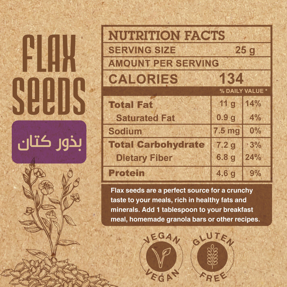 Flax Seeds 200g