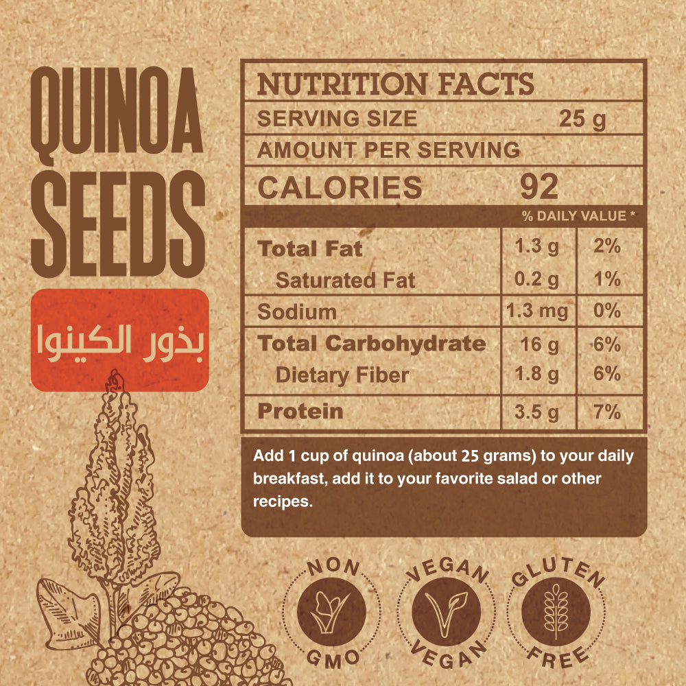 Quinoa seeds- 200 Gm