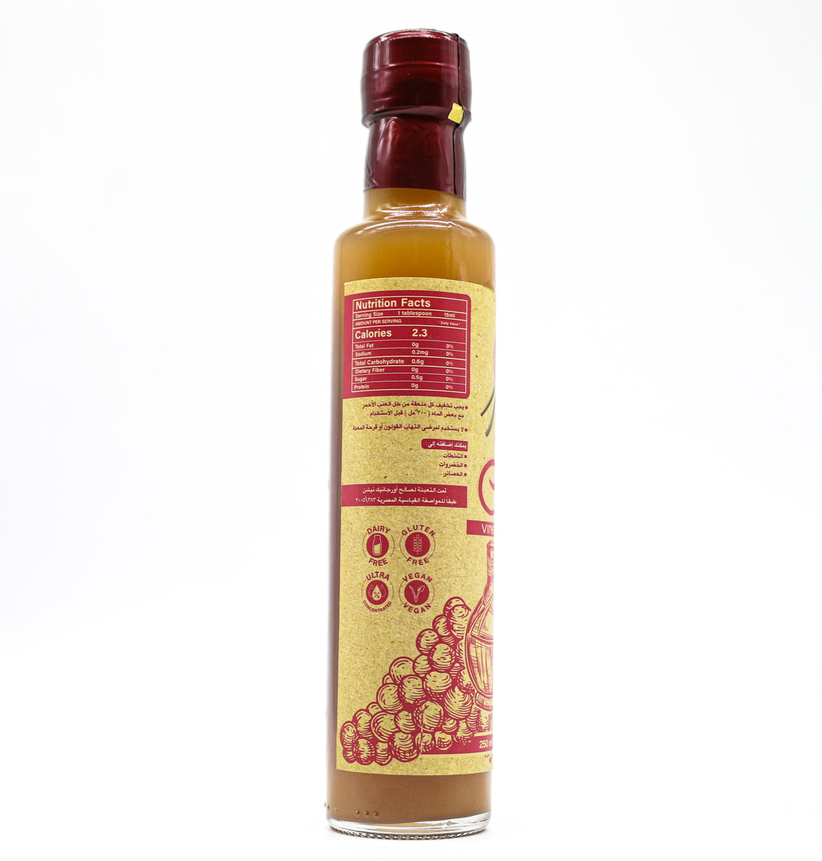 Red Grapes Vinegar-250Ml