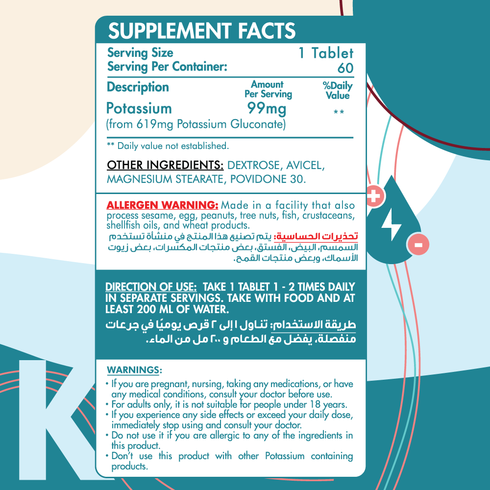 Potassium Gluconate-60Serv.-60Tablets