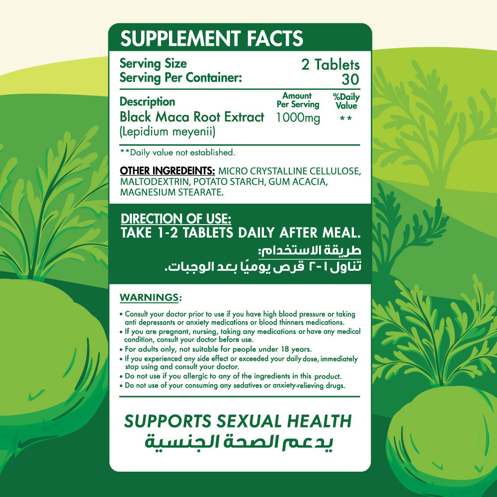 Maca1000-30Serv.-60Tablets