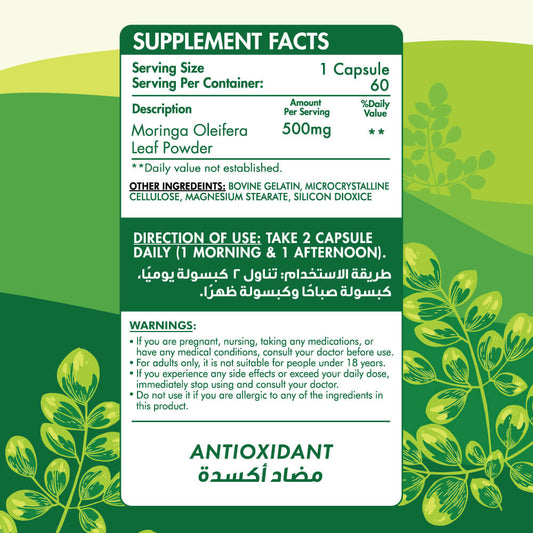 Moringa Oleifera-60Servings-60 Capsules