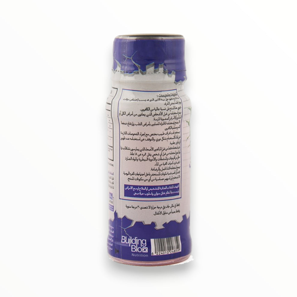 Building Blox BOLT Pre-Workout Shot 60ml (one shot)