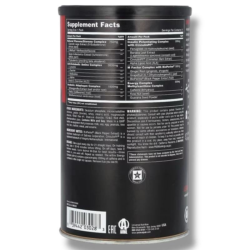 Universal Nutrition Animal M-Stack 21 Pack