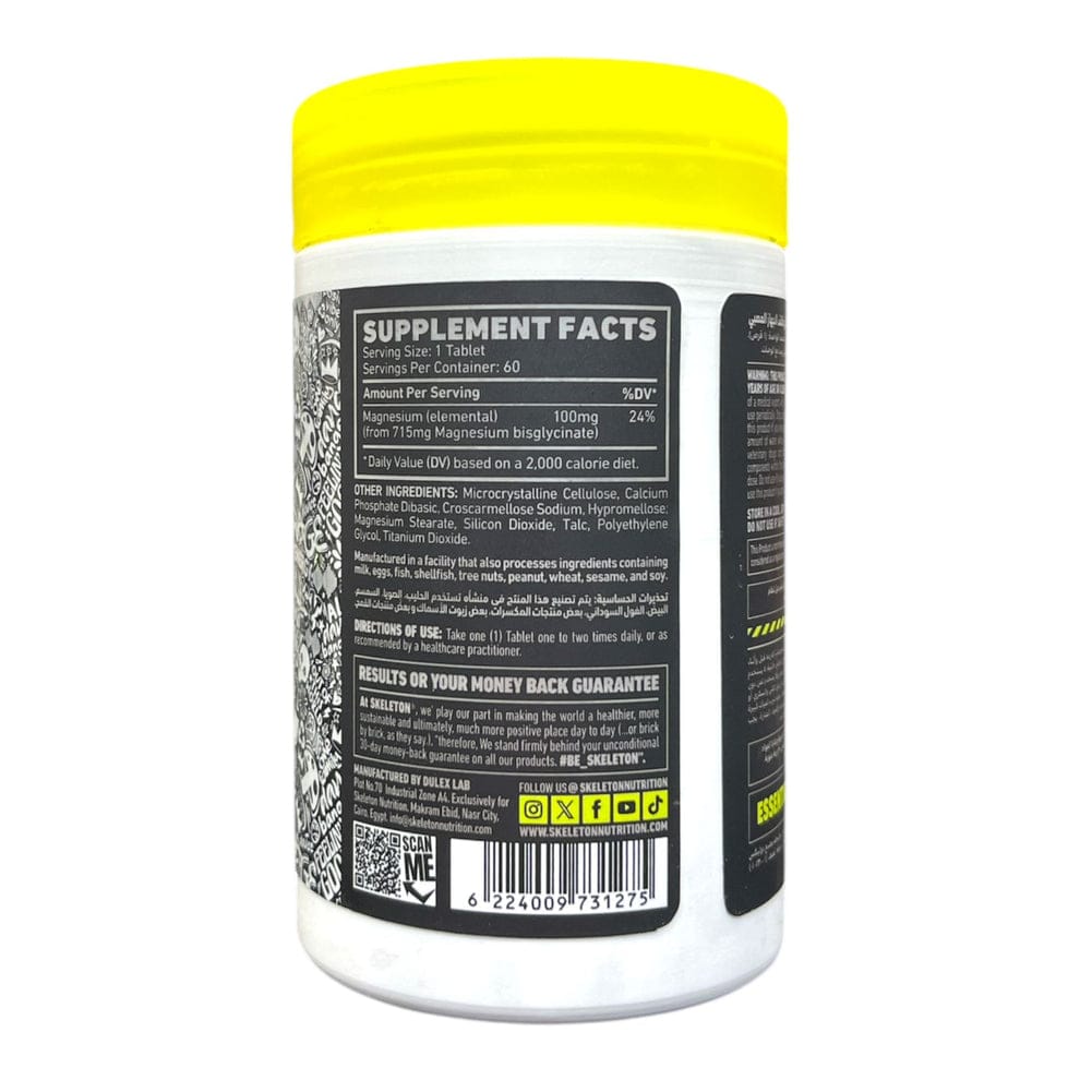 Skeleton Magnesium Glycinate — 60 Tablets
