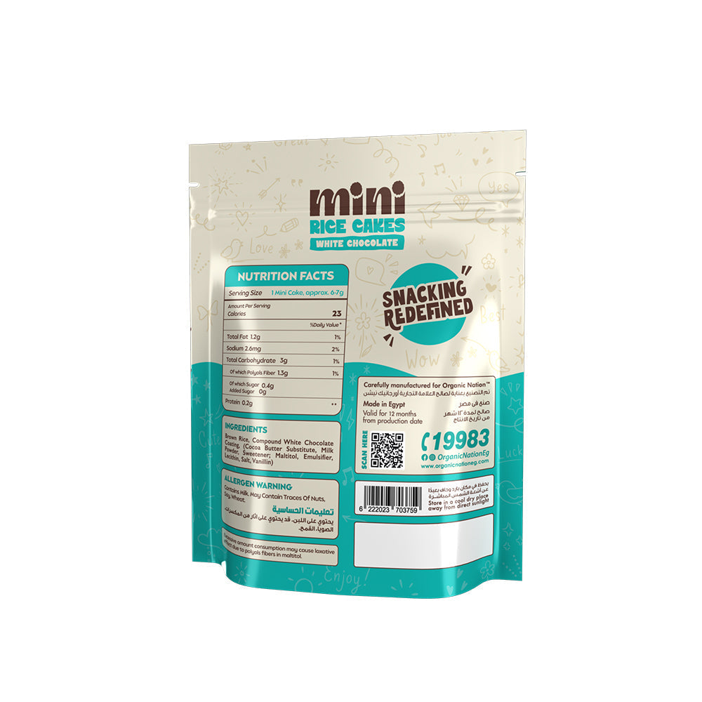 Mini Rice cakes coated with white chocolate-40GM