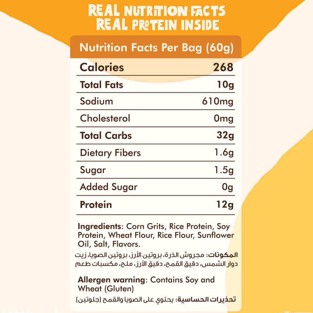 Snack Attack Protein Puffs-1Serv.-60G.-Nacho Cheese
