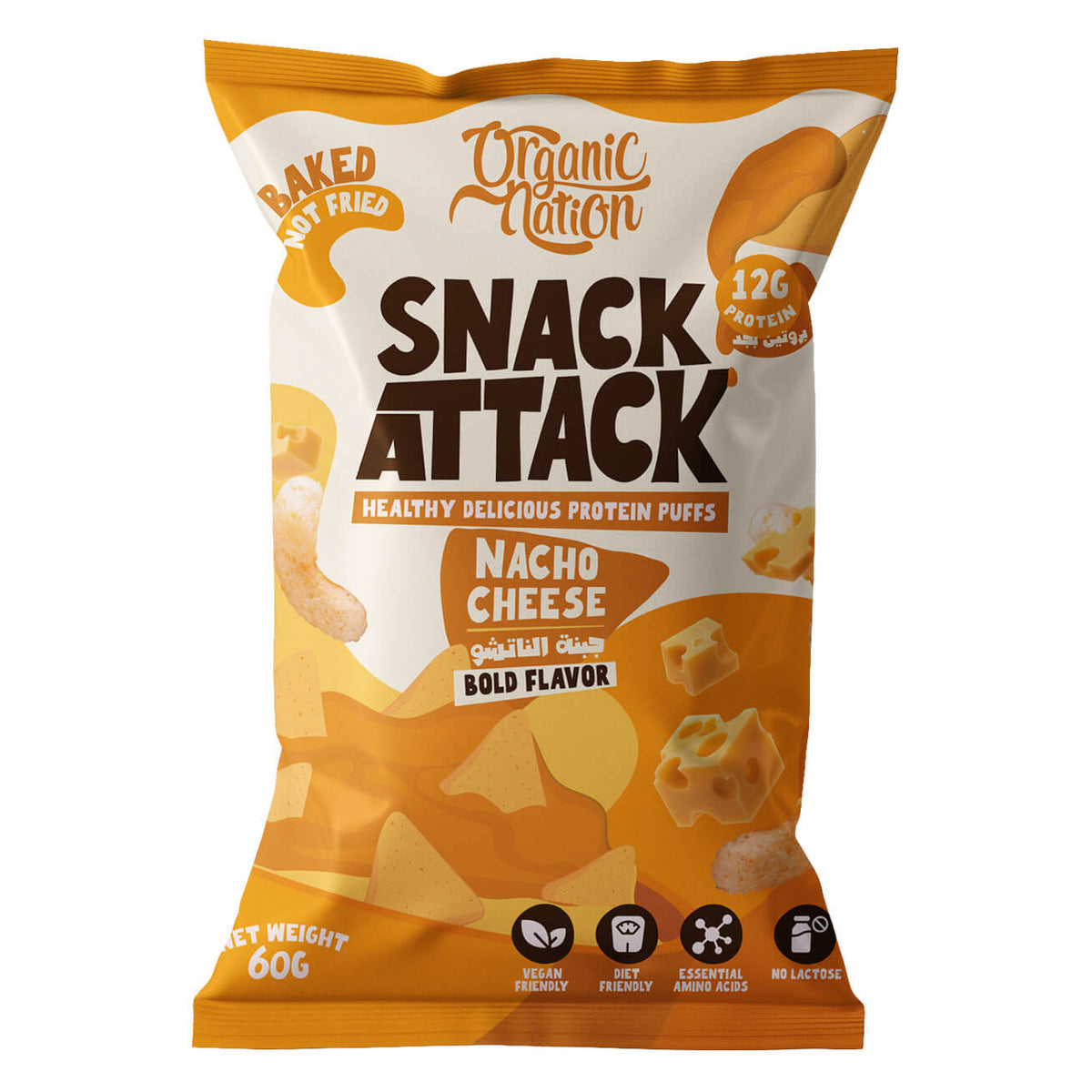 Snack Attack Protein Puffs-1Serv.-60G.-Nacho Cheese