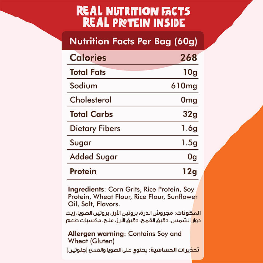 Snack Attack Protein Puffs-1Serv.-60G-Chilli