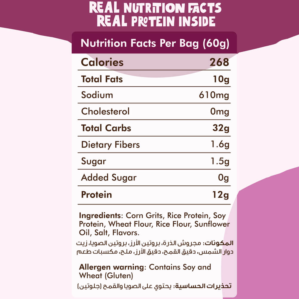 Snack Attack Protein Puffs-1Serv.-60G.-Sweet chilli