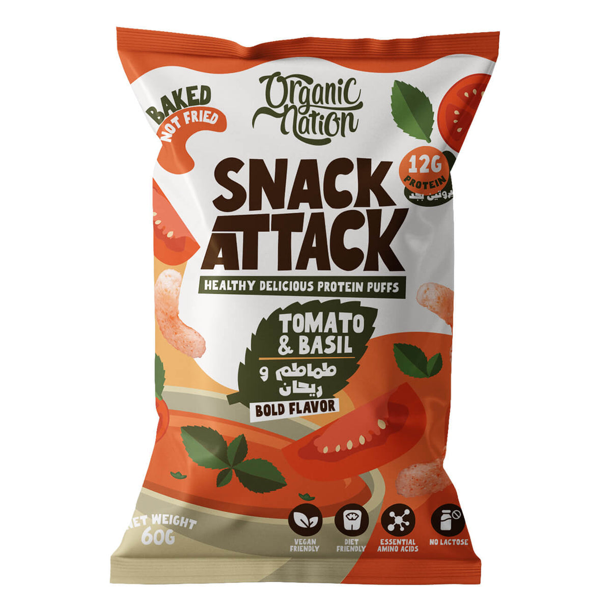 Snack Attack Protein Puffs-1Serv.-60G.-Tomato &basil