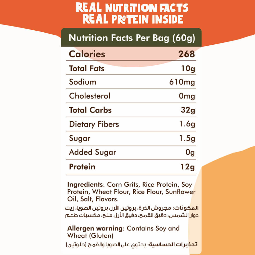 Snack Attack Protein Puffs-1Serv.-60G.-Tomato &basil