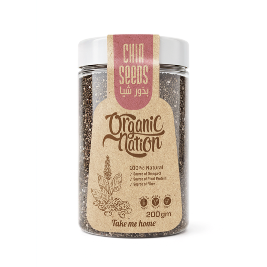 Chia Seeds 200g