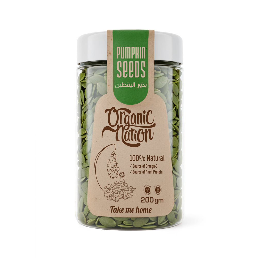 Pumpkin seeds-200 Gm