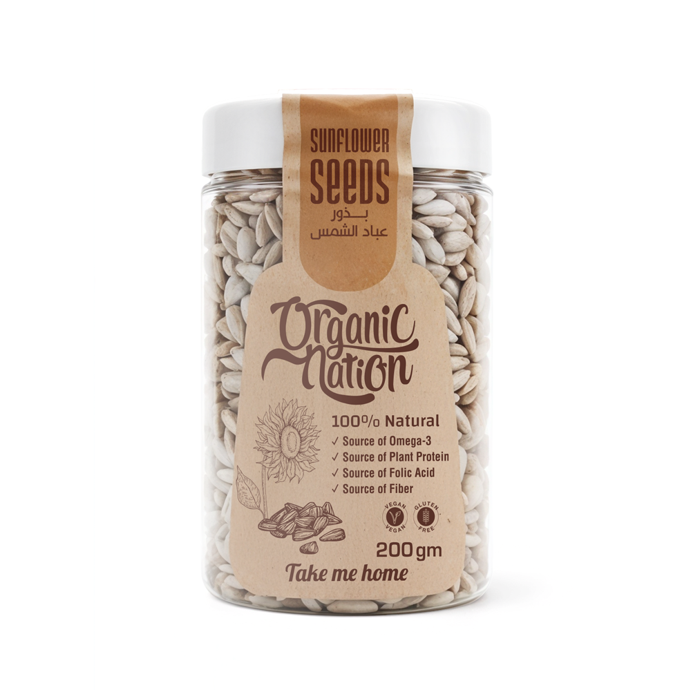 SunFlower seeds - 200 Gm