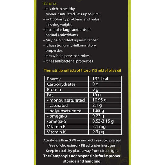 Gold Standard Olive Oil - 500 ML