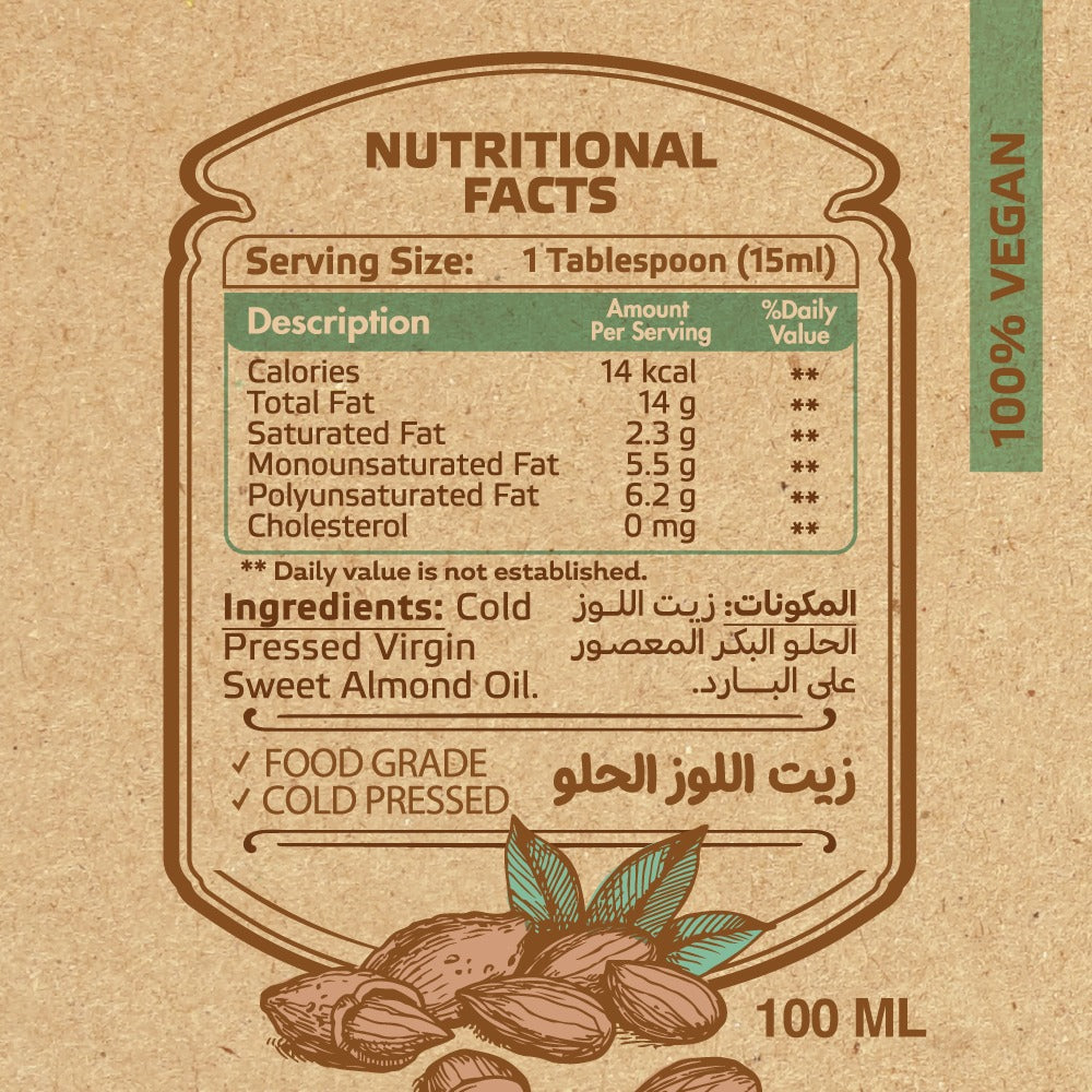Sweet Almond Oil-100Ml