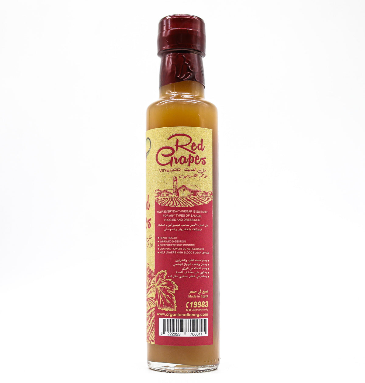 Red Grapes Vinegar-250Ml