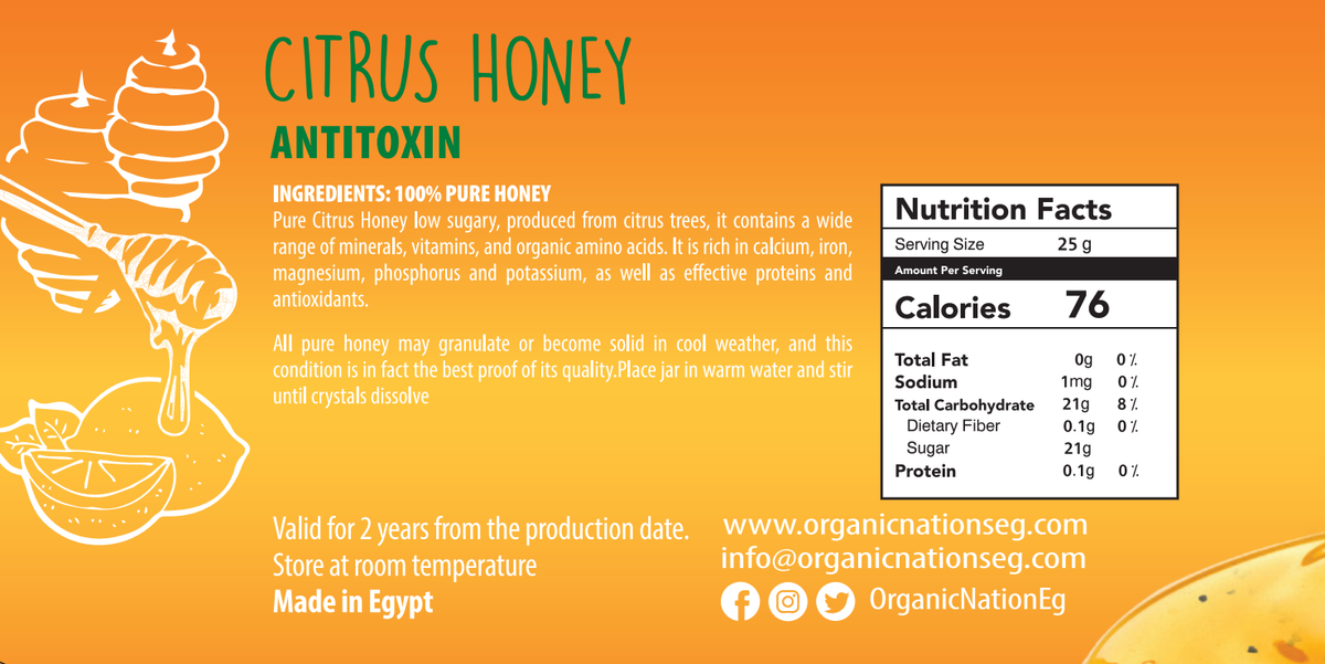 Honey Citrus- 400 gm