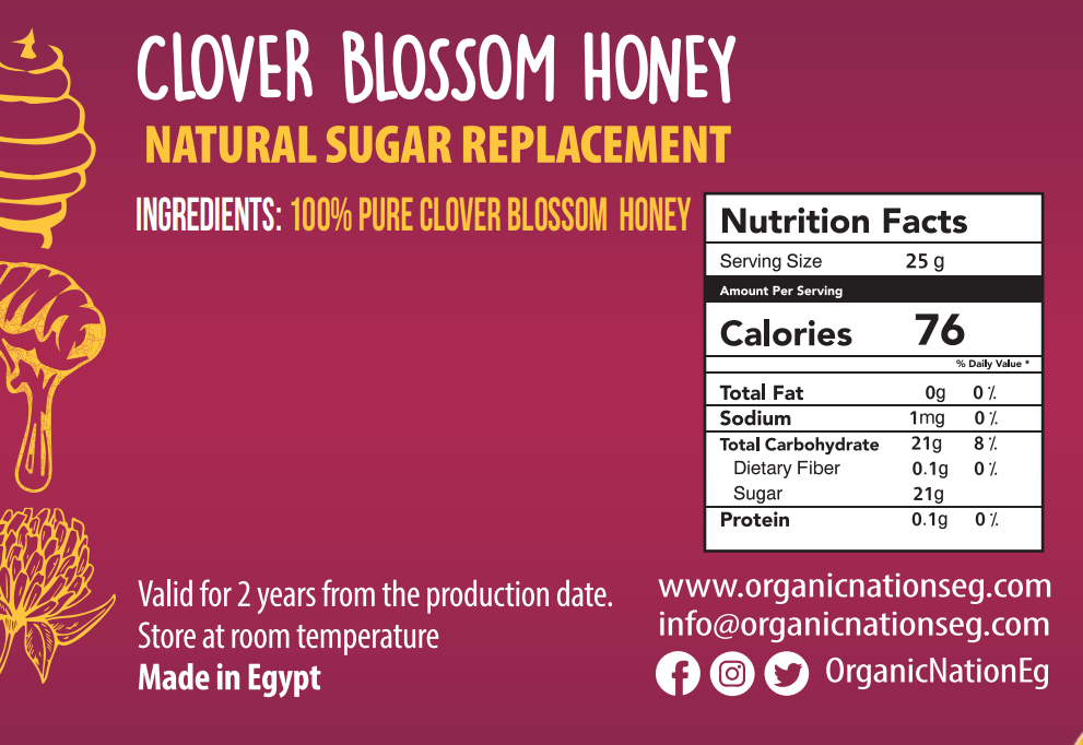 Honey Clover - 400 gm