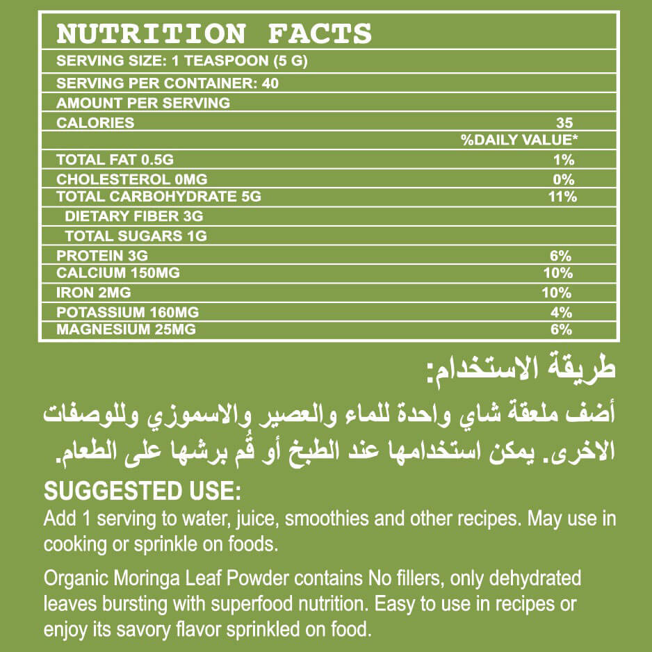 Miracle Tree Moringa Powder 100 Gm