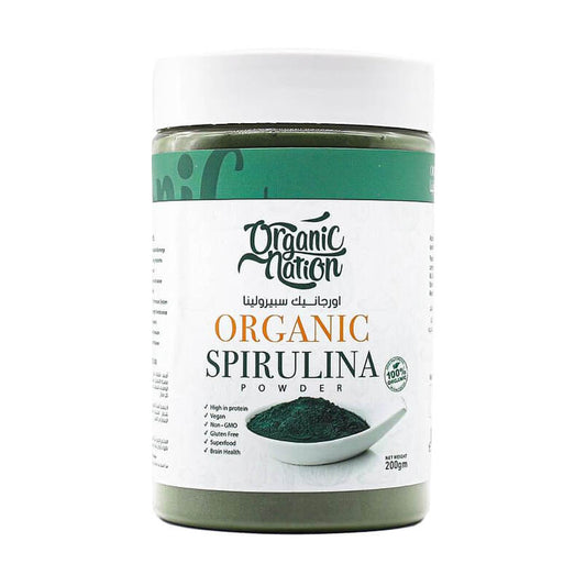 Spirulina Powder 200 Gm