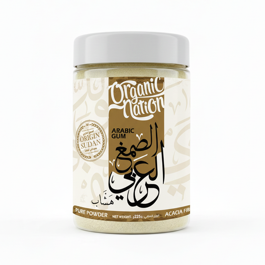 Arabic Gum 225 Gm