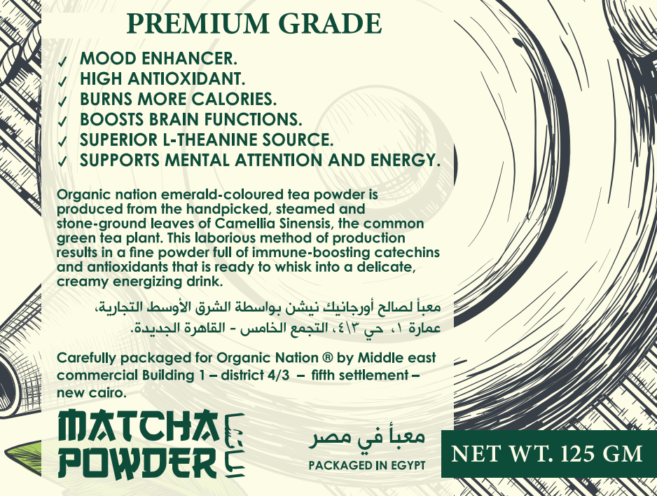 Premium Matcha Powder-125Gm - 125 sevings