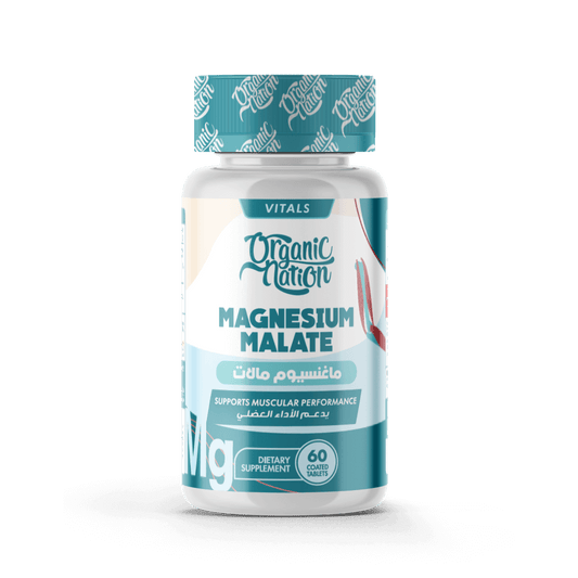 Magnesium Malate-60Serv.-60Tablets