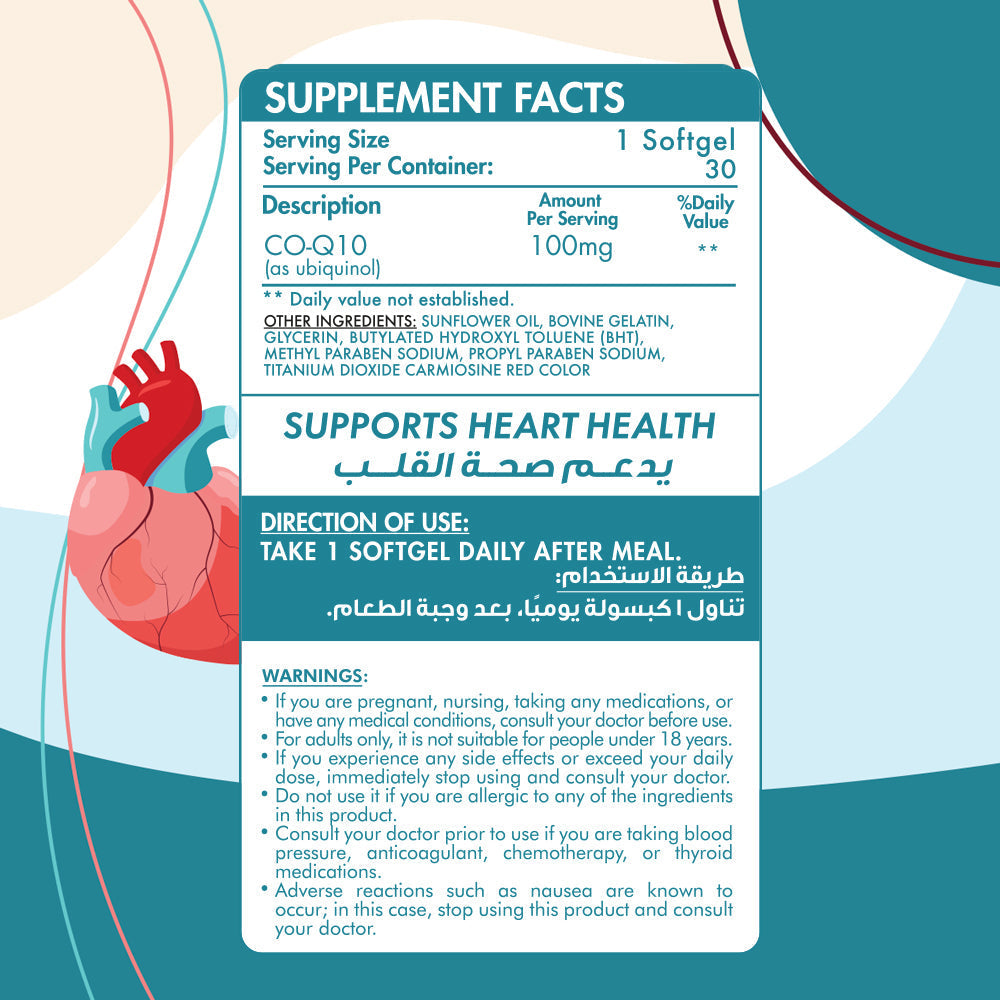 Perfect Co-Q10-30Serv.-30Soft Gelatin Capsules