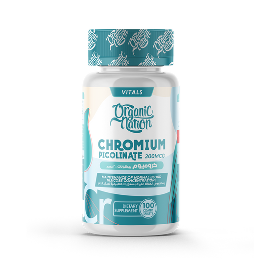 Chromium Picolinate 200MCG-100Serv.-100 Tablets