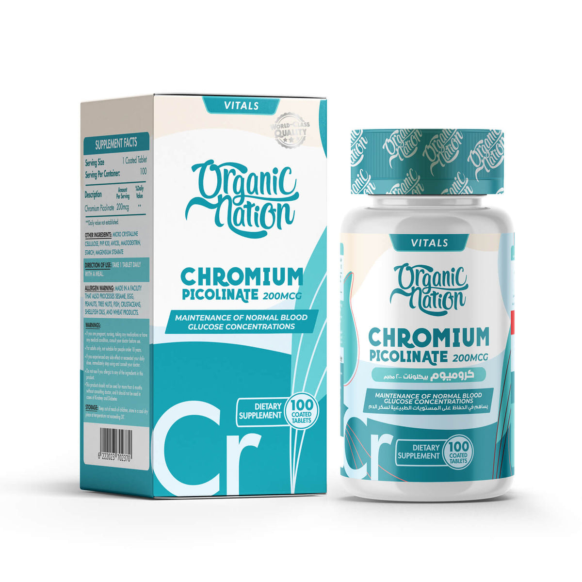 Chromium Picolinate 200MCG-100Serv.-100 Tablets