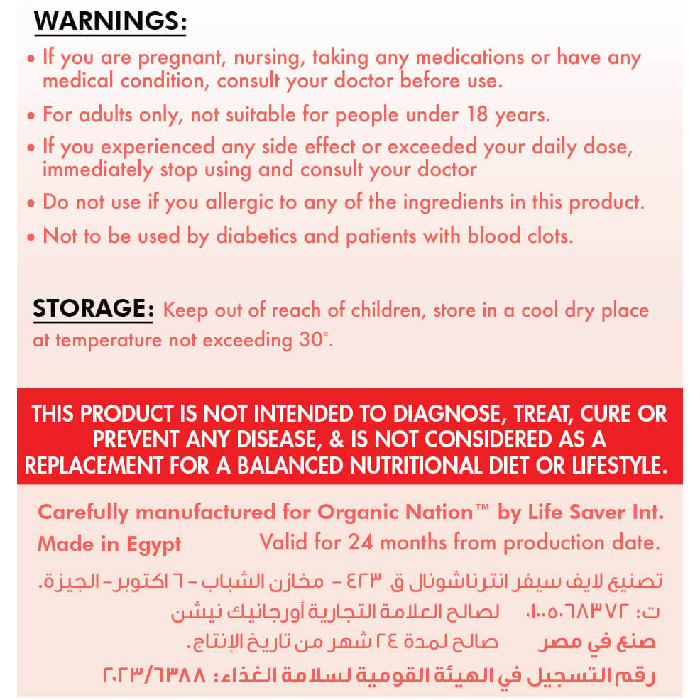Move master-45Serv.-90Coated Tablets