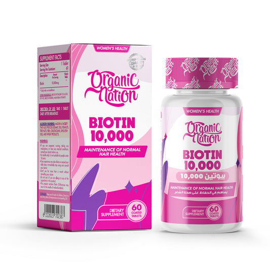 Biotin 10,000MCG Ultimate Hair Growth-60Serv.-60Tablets