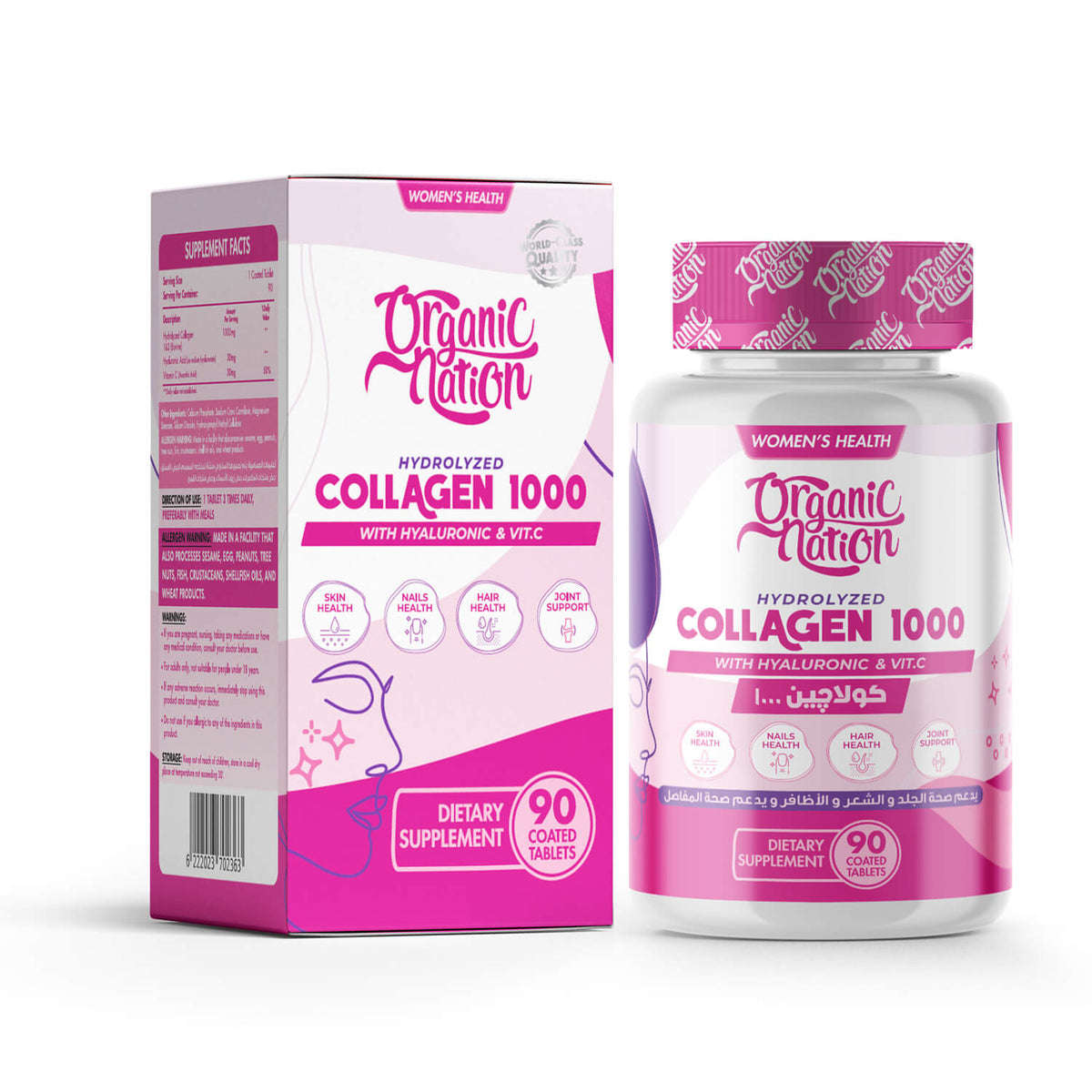 Hydrolyzed Collagen 1000 -90Tablets