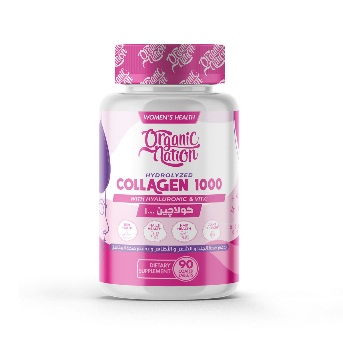 Hydrolyzed Collagen 1000 -90Tablets