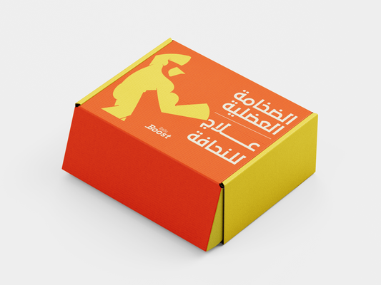 الضخامة العضلية السريعة وزيادة الوزن علاج للنحافة