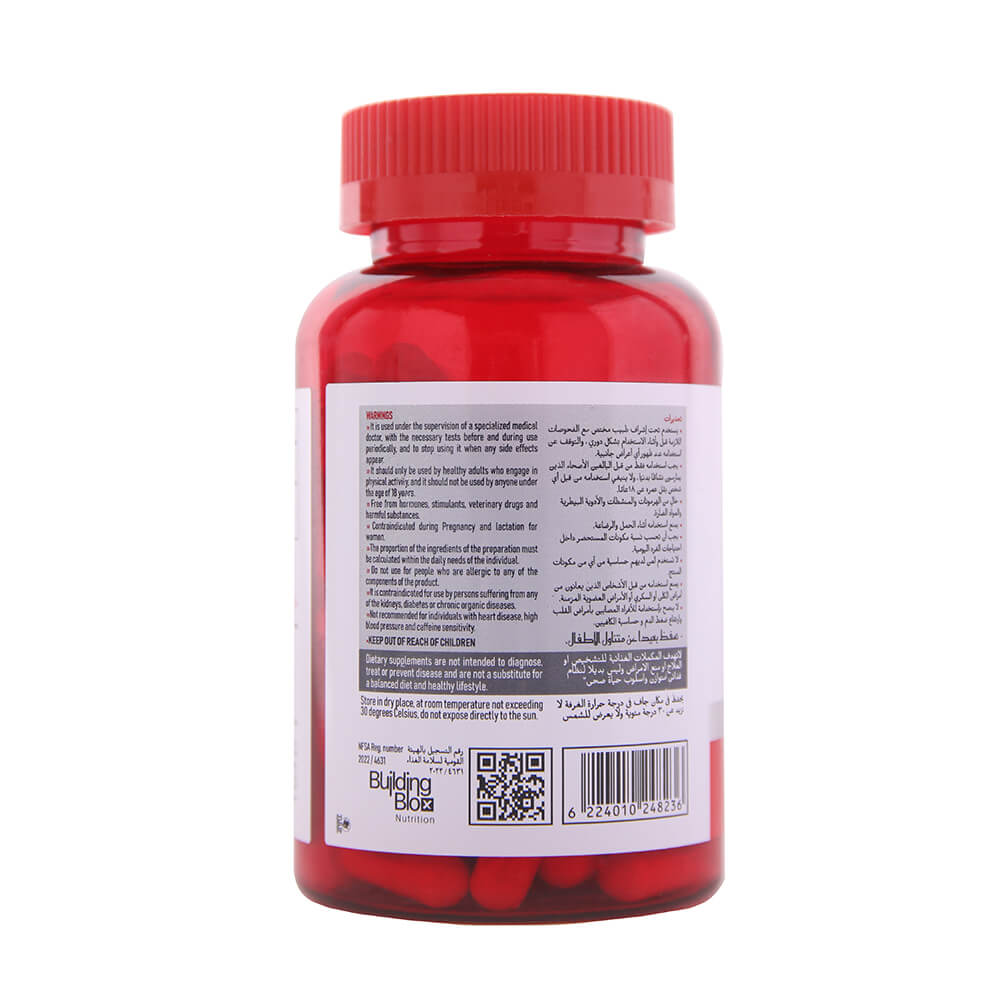 Sport Series Taurine + Caffeine 90 Caps