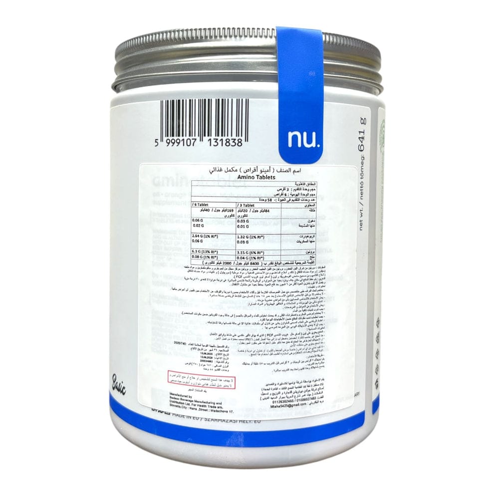 Nutriversum Amino 350 Tablets 
